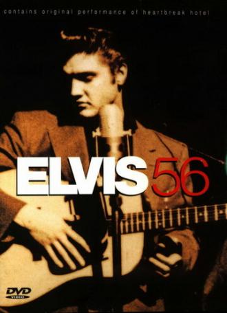 Элвис `56 (фильм 1987)