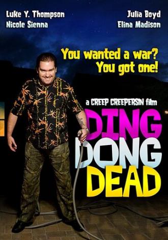 Смерть банды Динг донг