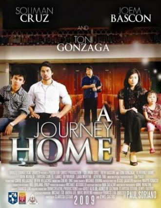 Путешествие домой (фильм 2009)