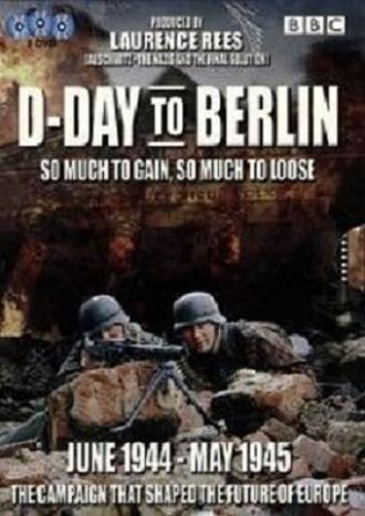 От Дня-Д до Берлина (фильм 2005)