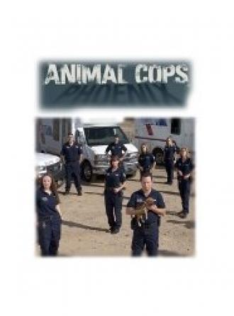 Полиция Феникса: Отдел по защите животных (сериал 2007)