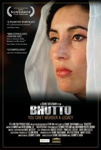 Беназир Бхутто (фильм 2010)