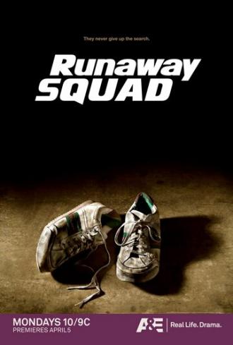 Runaway Squad (сериал 2009)
