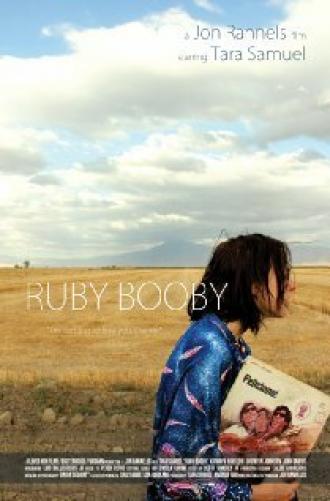 Ruby Booby (фильм 2013)
