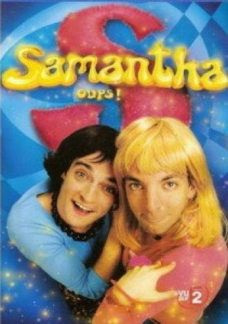 Саманта (сериал 2004)