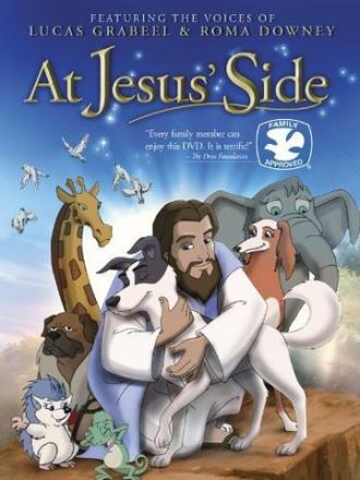At Jesus' Side (фильм 2008)