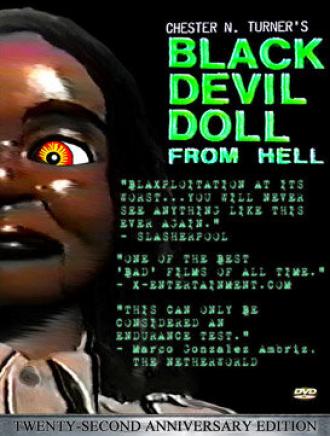 Чёрная дьявольская кукла из ада (фильм 1984)