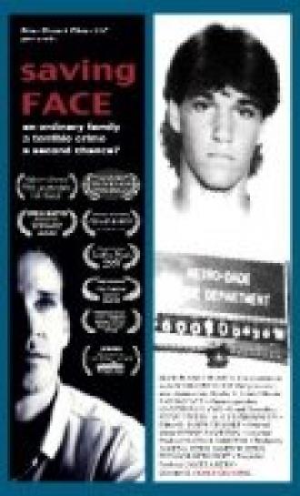 Saving Face (фильм 2008)