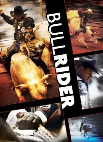 Укротители быков (фильм 2006)