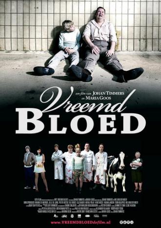 Странная кровь (фильм 2010)