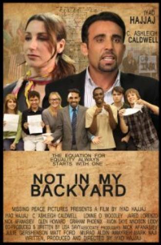 Not in My Backyard (фильм 2015)
