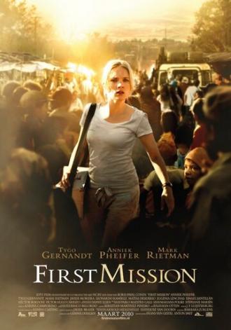 Первая миссия (фильм 2010)