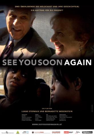 See You Soon Again (фильм 2011)