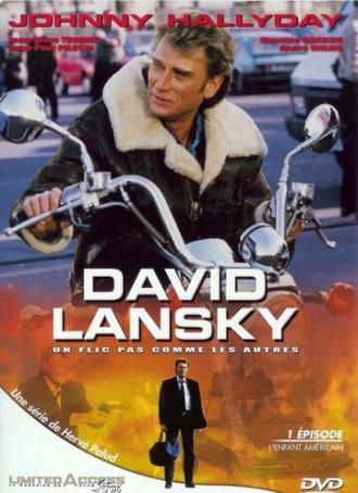 Давид Лански (сериал 1989)