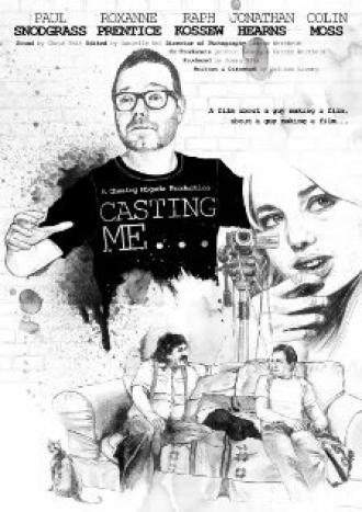 Casting Me... (фильм 2012)