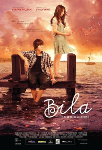 Била (фильм 2012)
