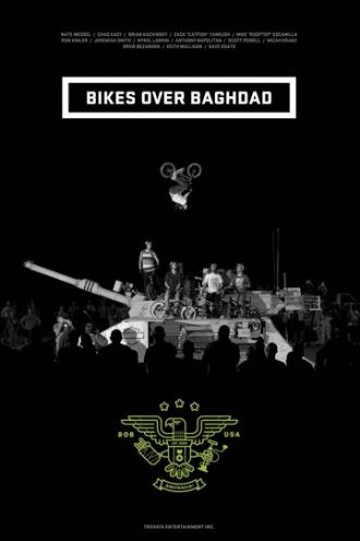 Bikes Over Baghdad (фильм 2013)