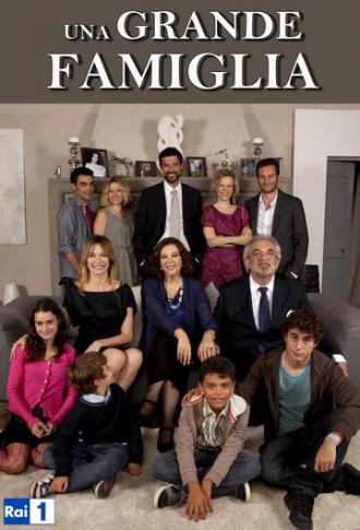 Большая семья (сериал 2012)