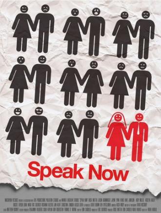 Speak Now (фильм 2013)