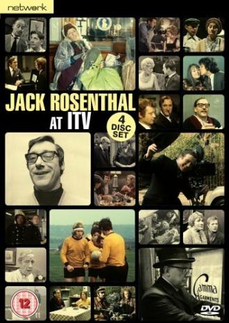 ITV: Театр (сериал 1967)