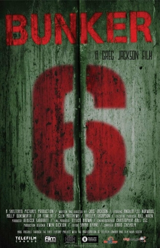 Бункер 6 (фильм 2013)
