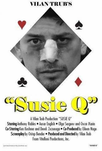 Susie Q (фильм 2016)