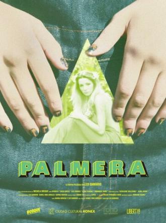 Пальма (фильм 2013)