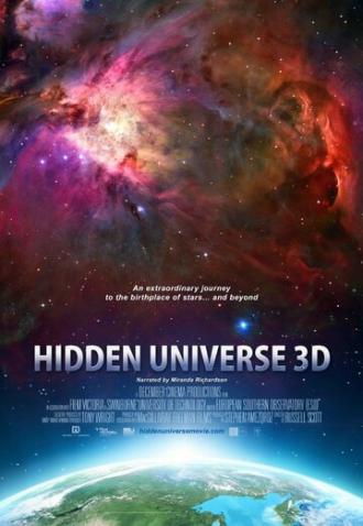 Hidden Universe 3D (фильм 2013)