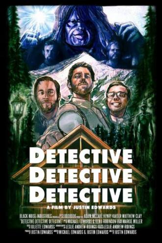 Detective Detective Detective (фильм 2014)