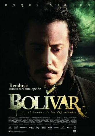 Боливар (фильм 2013)