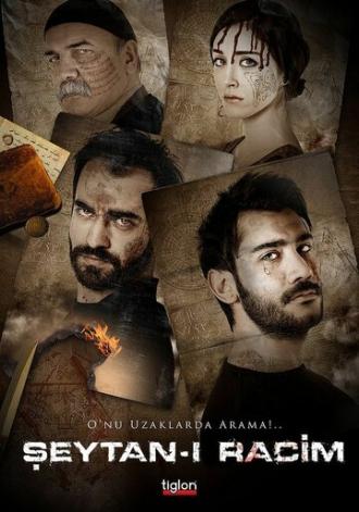 Seytan-i racim (фильм 2013)