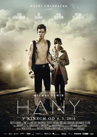 Hany (фильм 2014)