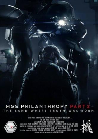 Филантропы 2: Страна, где рождается истина (фильм 2014)