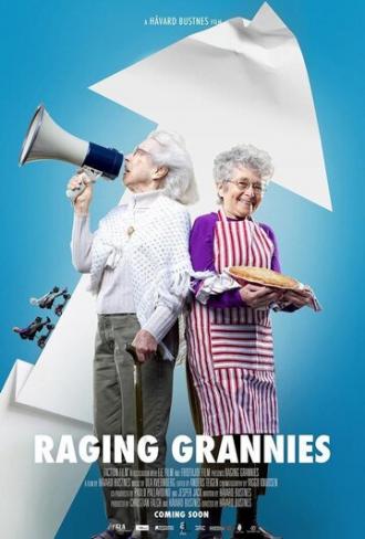 Две разгневанные бабушки