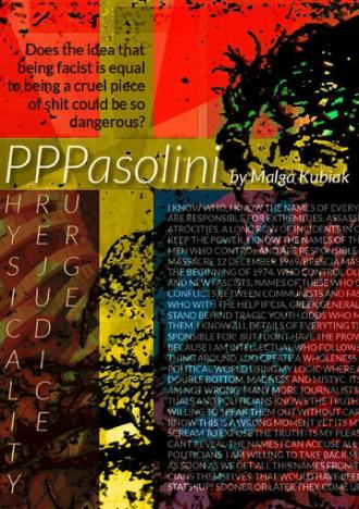 PPPasolini (фильм 2015)