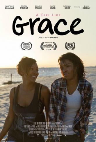 A Girl Like Grace (фильм 2015)