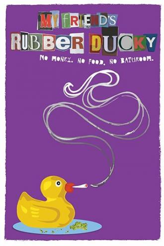 My Friend's Rubber Ducky (фильм 2016)