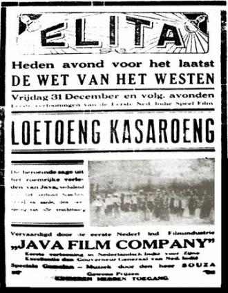 Зачарованная обезьяна (фильм 1926)