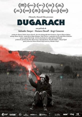 Бугараш (фильм 2014)