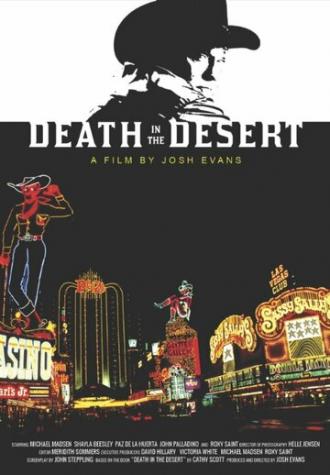 Смерть в пустыне