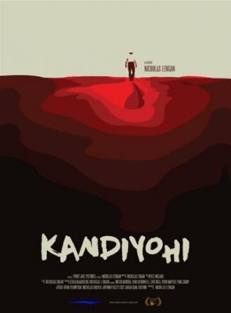 Kandiyohi (фильм 2014)
