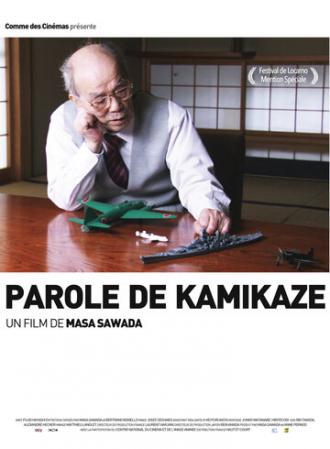 Parole de kamikaze (фильм 2014)