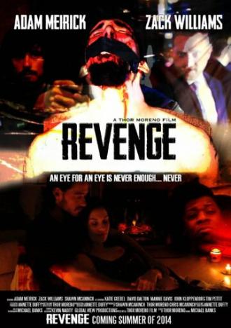 Revenge: A Love Story (фильм 2014)