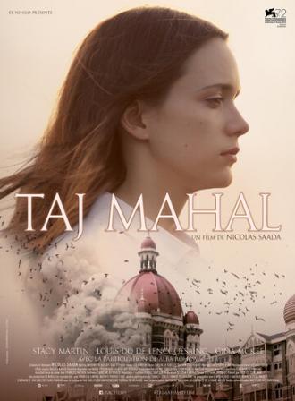 Тадж-Махал (фильм 2015)