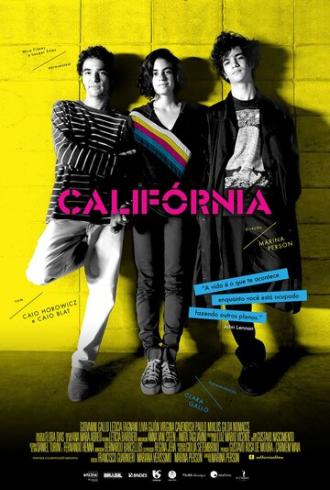 Калифорния (фильм 2015)