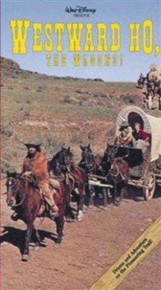 Westward Ho, the Wagons! (фильм 1956)