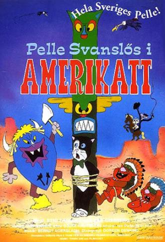 Pelle Svanslös i Amerikatt (фильм 1985)