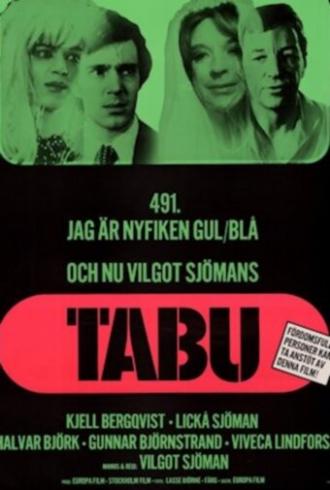 Табу (фильм 1976)