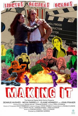 Making It (фильм 2016)