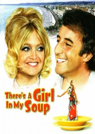 Эй! В моем супе девушка (фильм 1970)